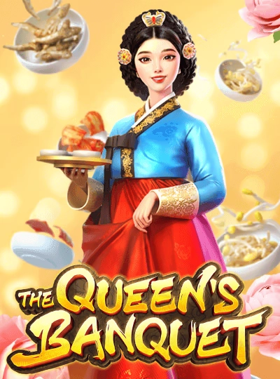 bm391 new game